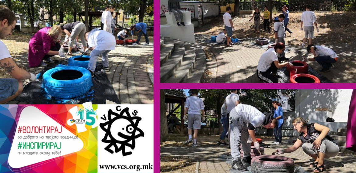 First Volunteer Action Was Held in Skopje